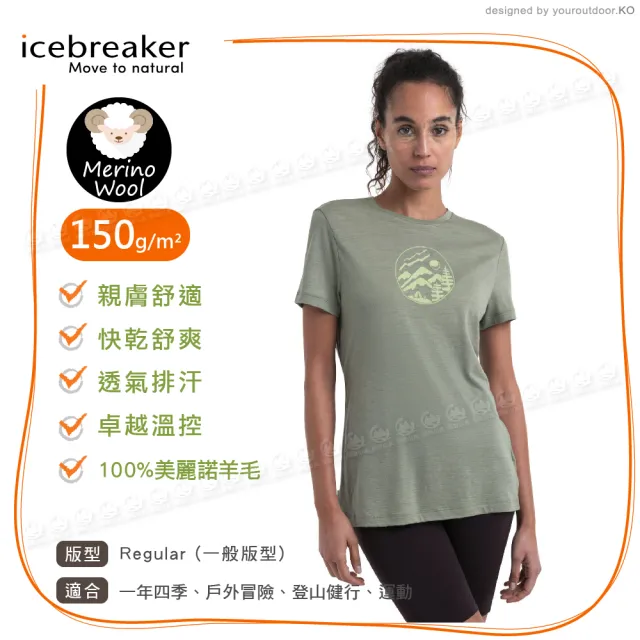 【Icebreaker】女 Tech Lite III圓領短袖上衣 營地景緻 150《草綠》0A56YD/排汗衣