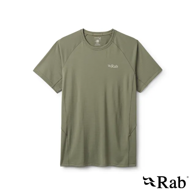 【RAB】Sonic Tee 短袖輕量抗臭排汗衣 男款 淺卡其 #QCC55