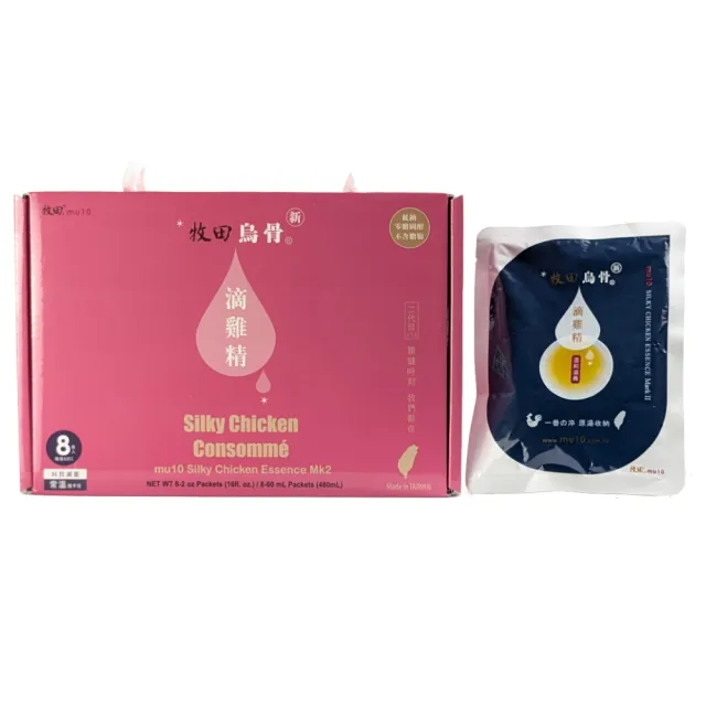 【RealShop】牧田MU10 烏骨滴雞精/鱸魚精禮盒 8包裝x6盒組(共48包 組合任選 白沙屯媽祖)