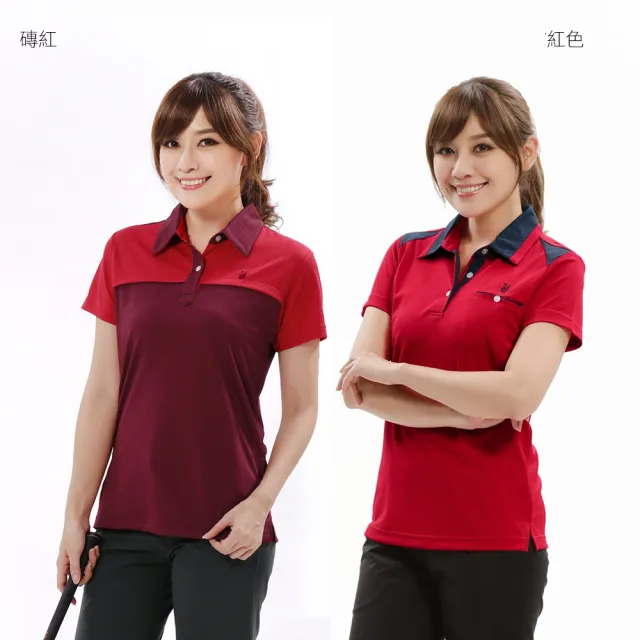 【遊遍天下】二件組 女款顯瘦抗UV防曬吸濕排汗機能POLO衫(M-5L 大尺碼)