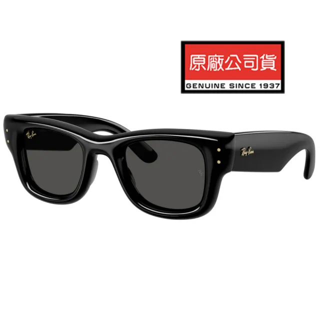 【RayBan 雷朋】A$AP聯名款 Jennie同款太陽眼鏡 RB4940 601/87 50mm 公司貨(贈RAYBAN眼鏡掛袋)