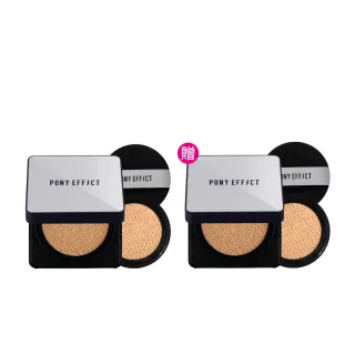 【PONY EFFECT】超進化無重力氣墊粉餅(#神盾氣墊#小銀盒)