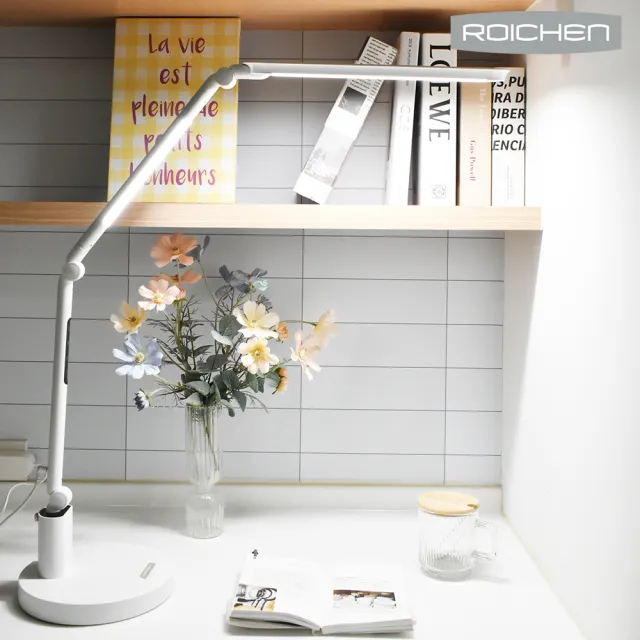 【Roichen】好折燈 LED超廣域雙光源觸控護眼檯燈 氣氛燈