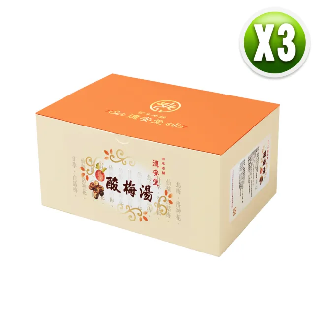 【2026】酸梅推薦ptt》10款高評價人氣品牌排行榜 | BALIMAN情報局