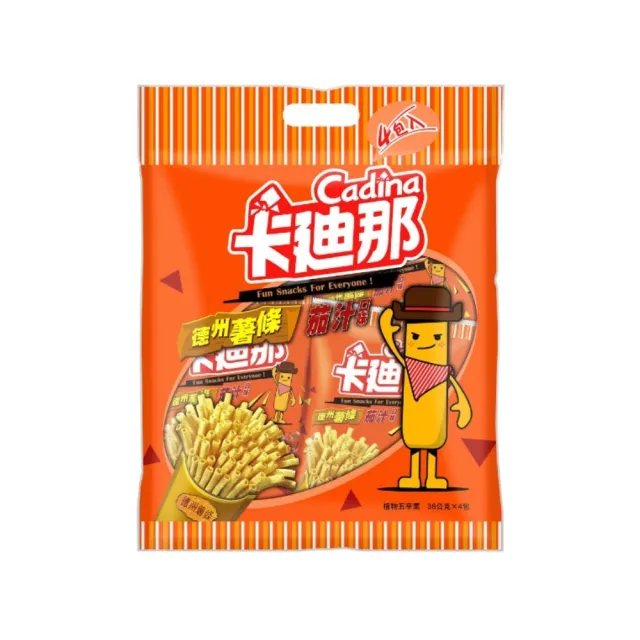 【卡迪那】量販包4袋組-德薯茄汁/寶卡卡原味(任選1口味)