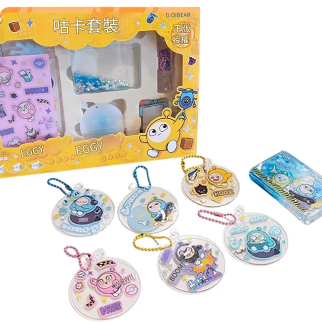 【2026】咕卡推薦｜10款高評價人氣品牌排行榜 | 好吃美食的八里人