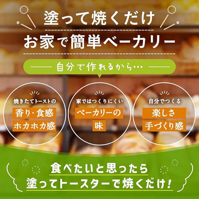 【KEWPIE】3條入QP中島董特濃香蒜抹醬100g/條麵包吐司抹醬料理調味蒜香醬早餐點心宵夜下午茶戶外露營野餐