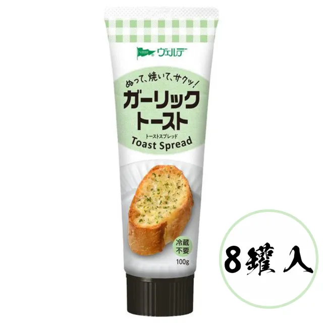 【2026】香蒜醬推薦ptt》10款高評價人氣品牌排行榜 | BALIMAN情報局