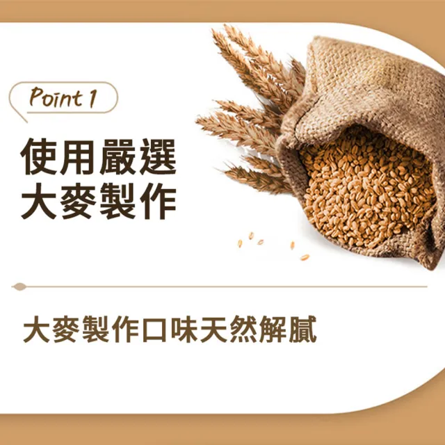 【韓味不二】超值箱購-韓國大麥茶500mlx20入/箱