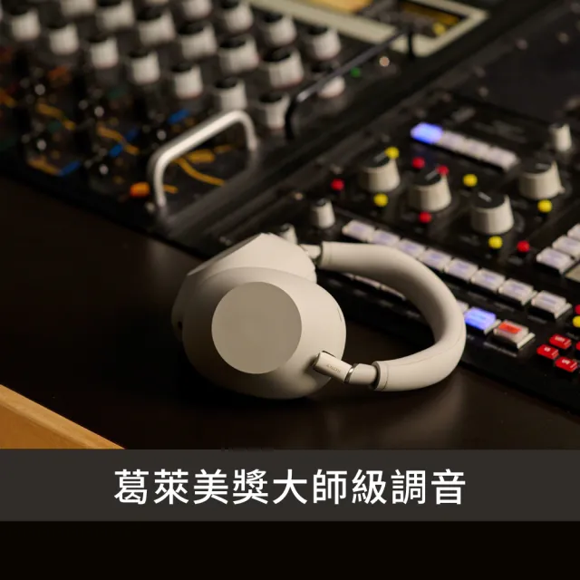 【SONY 索尼】WH-1000XM6(無線藍牙降噪 耳罩式耳機)