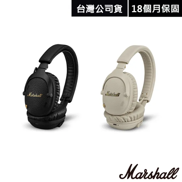 【Marshall】Monitor III A.N.C.主動式抗噪藍芽耳機(第三代)