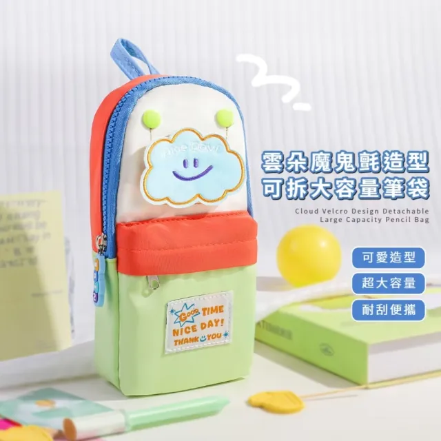 | BALIMAN情報局 【2026】鉛筆盒推薦|10款高評價人氣品牌排行榜 | BALIMAN情報局