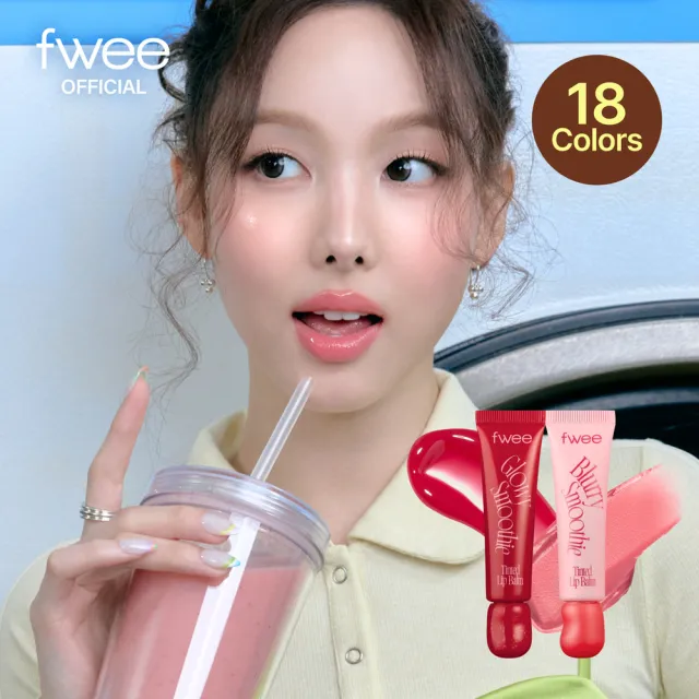 【2026】唇膏推薦ptt》10款高評價人氣品牌排行榜 | 好吃美食的八里人