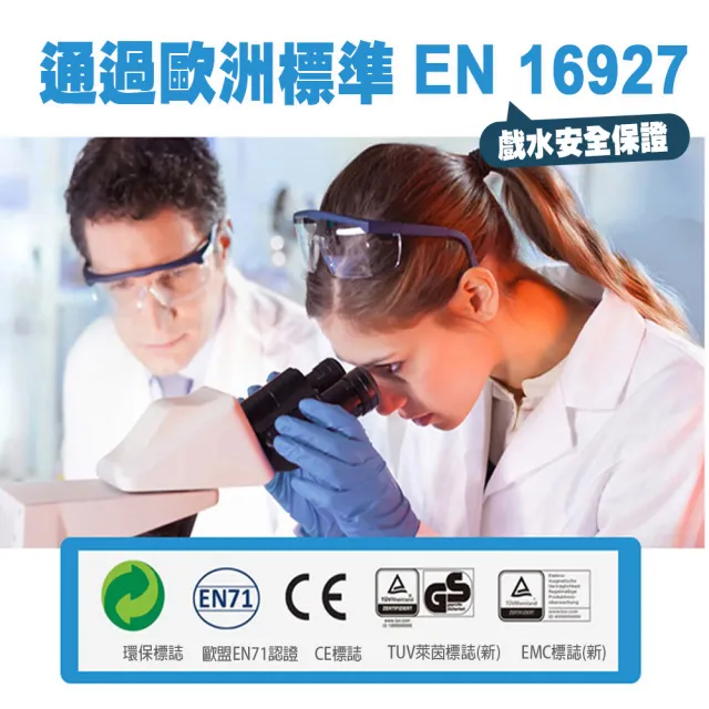【BESTWAY】三環充氣泳池 305x183x56CM(Bestway 三環 充氣泳池 305*183*56 CM 充氣 游泳池 泳池)