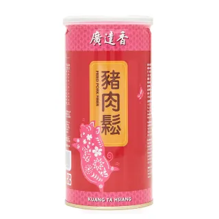 【廣達香】豬肉鬆230g(添加膳食纖維)