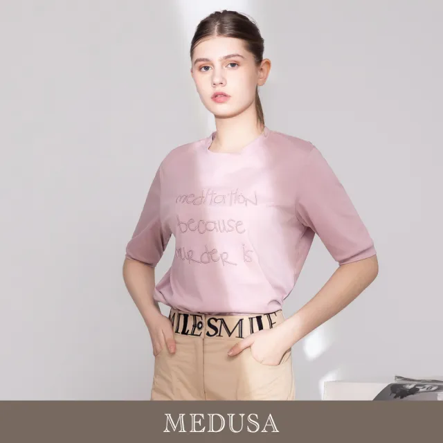 【MEDUSA 曼度莎】現貨-甜甜字母刺繡小開衩T恤 - 2色（M-XL）｜短袖T恤 休閒穿搭 休閒上衣