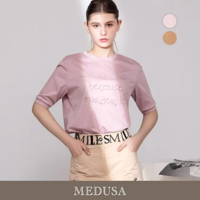 【MEDUSA 曼度莎】現貨-甜甜字母刺繡小開衩T恤 - 2色(M-XL)|短袖T恤 休閒穿搭 休閒上衣