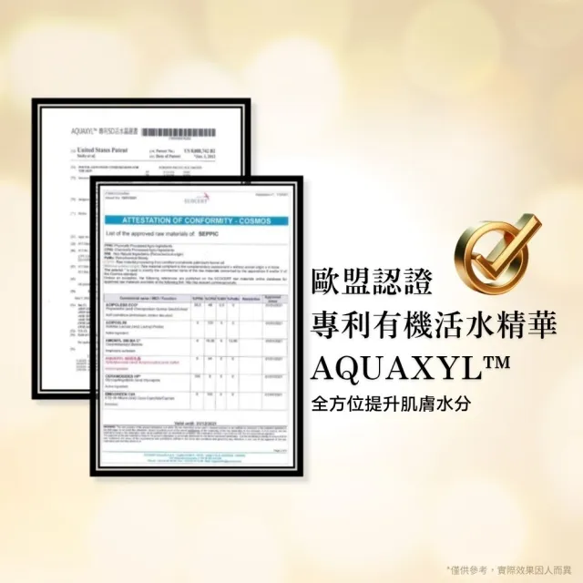 【W 修護保養】外泌體鳳凰霜 50g大容量（彈力潤澤 / 胜肽緊緻 / 撫平細紋）面霜 乳霜