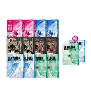 【SEXYLOOK 西西露】外泌體＆黑面膜＆安瓶原液面膜系列12盒囤貨組(多款任選)