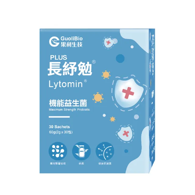 【Guolibio 果利生技】長紓勉Lytomin PLUS益生菌粉包(30包/盒、 LT-12六國專利調節益生菌、200億益生菌)