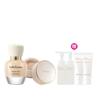 【Sulwhasoo 雪花秀】官方直營 完美持妝組(完美柔焦精華粉底35ml SPF17 PA+完美柔焦輕透蜜粉20g)