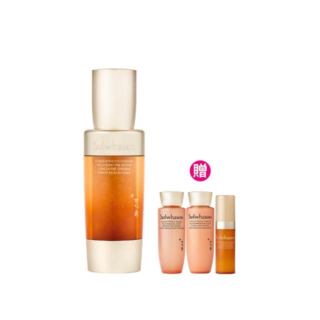 【雪花秀】官方直營 滋陰蔘緊膚晶萃50ml(Sulwhasoo 精華液/抗老)