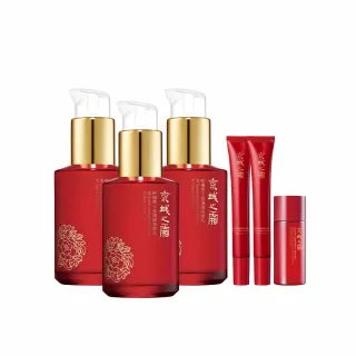 【牛爾京城之霜】獨家特規 60植萃十全頂級全能乳/輕盈乳70ml x3入(送全能乳15mlx2)