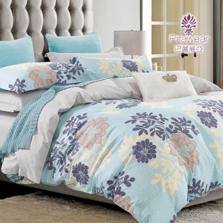 【Prawear 巴麗維亞】100%精梳純棉(床包被套組/清境花影加大)