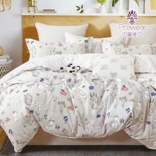 【Prawear 巴麗維亞】100%精梳純棉(床包被套組/溫尼爾加大)