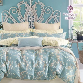 【Prawear 巴麗維亞】100%精梳純棉(床包被套組/紳士品格加大)