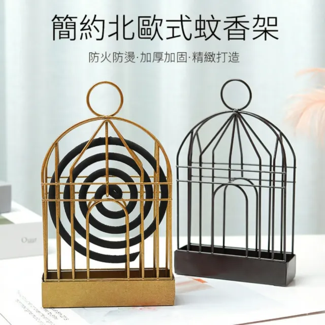 【2026】蚊香盤推薦｜10款高評價人氣品牌排行榜 | BALIMAN情報局