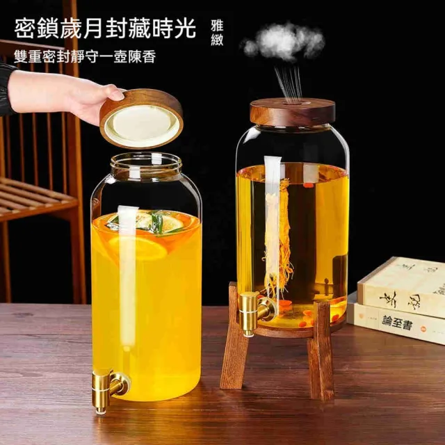 飲料桶 食品級大容量龍頭耐高溫 水容量5200ML 果汁泡酒玻璃密封罐