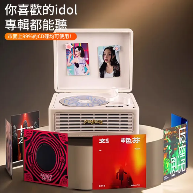 【2026】cd播放器推薦ptt》10款高評價人氣品牌排行榜 | 好吃美食的八里人