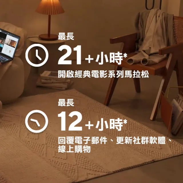 【ASUS 華碩】16吋Copilot+PC AI筆電(Zenbook A16 UX3607OA/Snapdragon X2 Elite Extreme/48G/1TB/W11)
