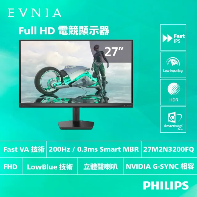 【2026】無線hdmi推薦10款高評價無線hdmi品牌排行 | BALIMAN情報局