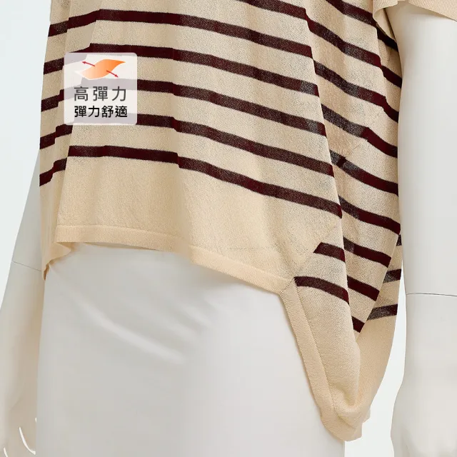 【YUANDONGLI 元動力】法式落肩寬版條紋線衫(卡其；S-L；4261315003)