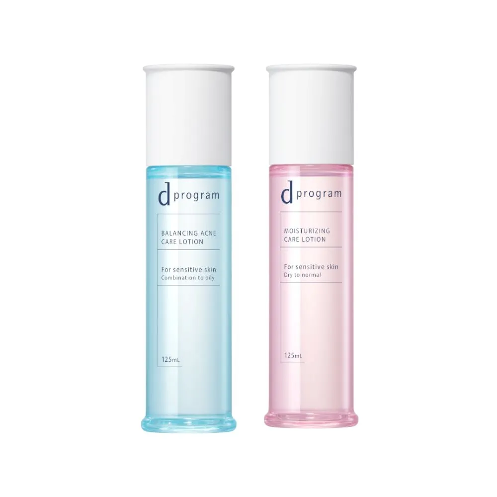 【d program 敏感話題】極效化妝水加倍組(淨膚/保濕任選)