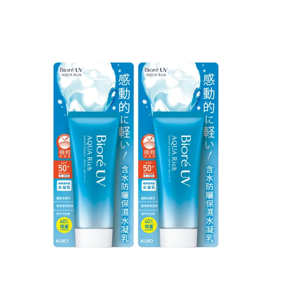【Biore 蜜妮】含水防曬保濕水凝乳(70gX2入)