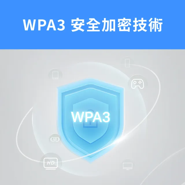 【Mercusys 水星】WiFi 6 AX3000 雙頻 Gigabit 真 Mesh 無線網路路由器 分享器(支援MOD/Halo H80X 二入組)