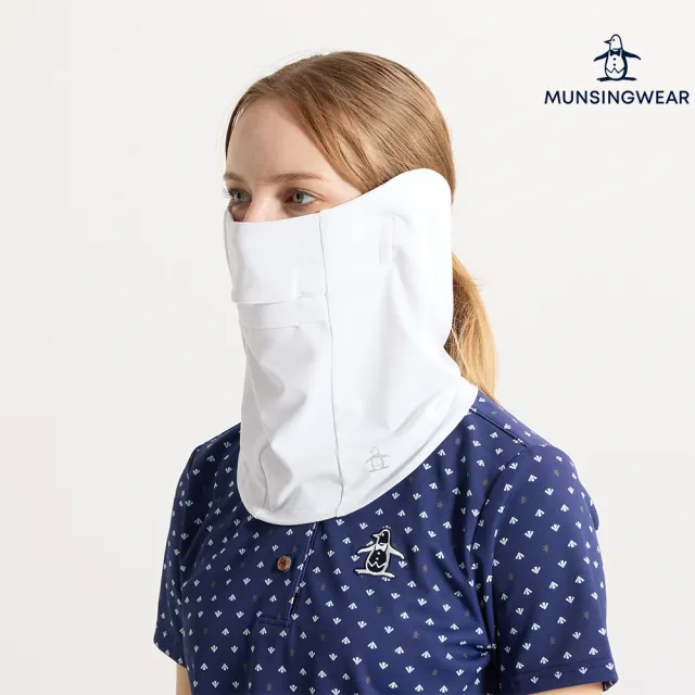 【2026】脖圍推薦10款高評價人氣品牌排行榜 | 好吃美食的八里人