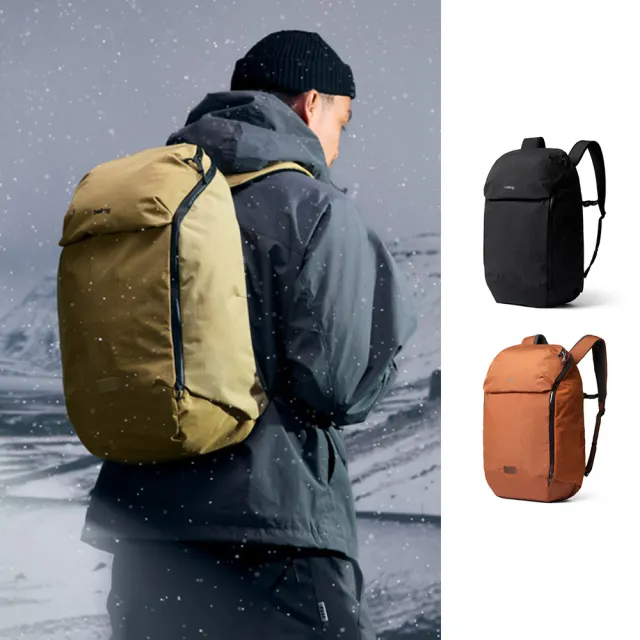【Bellroy】Venture Ready Pack 26L 可插拉桿後背包(BVZA)
