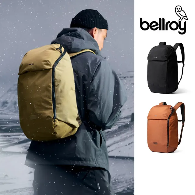 【Bellroy】Venture Ready Pack 26L 可插拉桿後背包(BVZA)