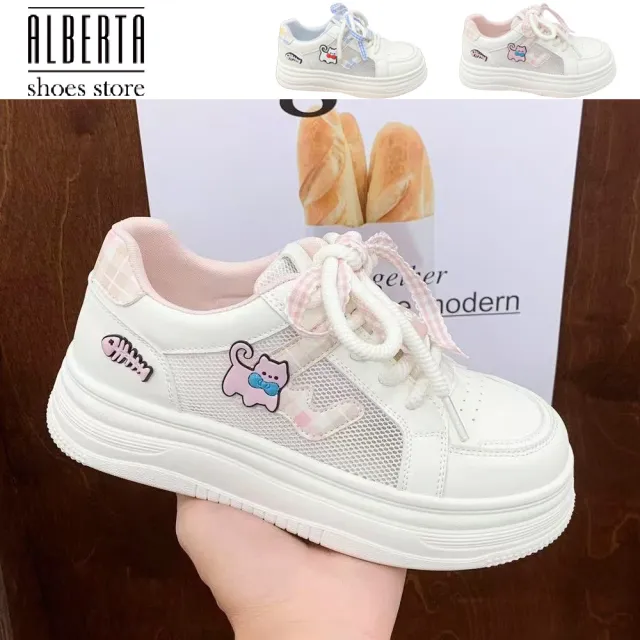 【Alberta】偏小 底厚3cm 休閒小白鞋 厚底可愛運動鞋 透氣網面板鞋 2色