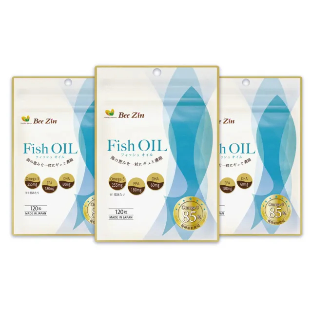 【BeeZin 康萃】日本原裝進口85%高OMEGA3魚油X3(120粒/包)