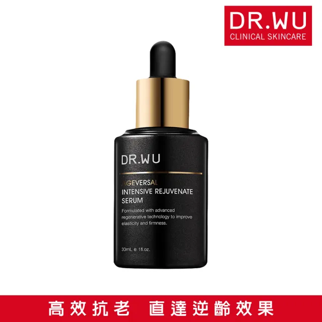 【DR.WU 達爾膚】2026全新升級！玫瑰PDRN 超逆齡肌因再生精華30ML