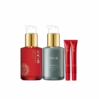 【牛爾京城之霜】獨家特規買1送1 60植萃十全頂級全能乳/輕盈乳70mlx2(送全能乳15mlx1)