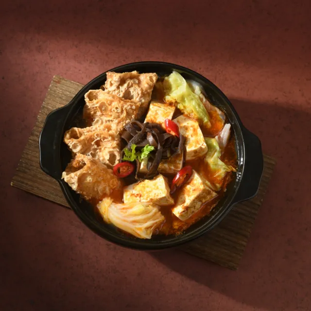 【林聰明】《聰明鍋》蔬食鍋湯底16盒組(750g/盒;湯物)