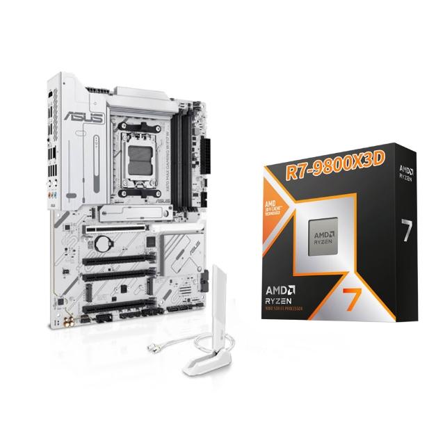 【華碩】C+M組合★X870 MAX GAMING WIFI7 W 主機板+AMD Ryzen R7-9800X3D CPU處理器