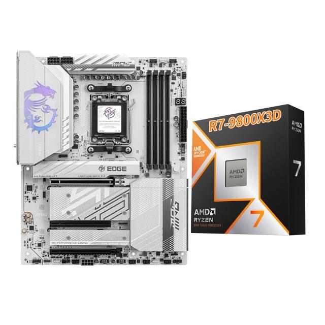 【微星】C+M組合★MPG B850 EDGE TI WIFI 主機板+AMD Ryzen R7-9800X3D CPU處理器