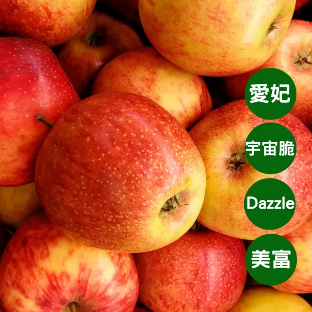 【2026】蘋果禮盒推薦ptt》10款高評價人氣品牌排行榜 | BALIMAN情報局